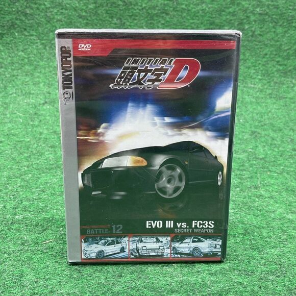 Initial D - Battle 12: Secret Weapon (DVD, 2005) - Picture 1 of 4